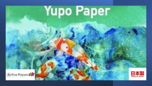Yupo Synthetic Pads 234gsm